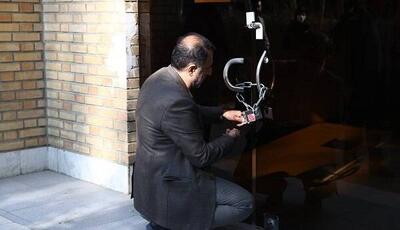  ساختمان فدراسیون ژیمناستیک فک پلمپ شد