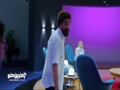  شبح بازی مشخص شد؛ هیچکس باورش نمیشه!