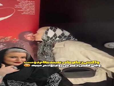  واکنش زیبای مادرِ نعیمه نظام دوست وقتی عکس دخترشو روی پوستر می بینه