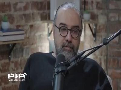  برزو ارجمند: دارم تاوان می‌دهم، در آمریکا کارهایی کردم که نمی‌توانم بگویم!