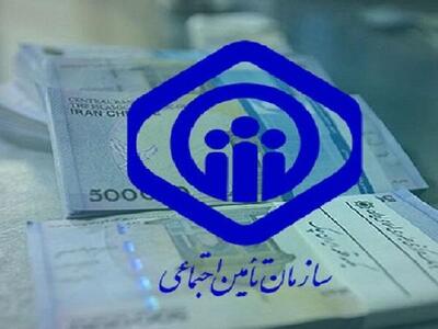  بیمه تکمیلی بازنشستگان تامین اجتماعی بالاخره تمدید شد