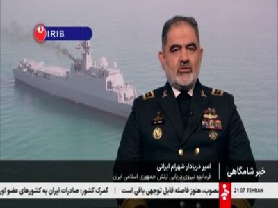  توضیحات امیر ایرانی در خصوص اهمیت پایگاه شناور کردستان