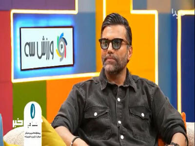  خاطره خنده‌دار نیکبخت از فحشی که به میشائل بالاک، هافبک مطرح ژرمن‌ها داد