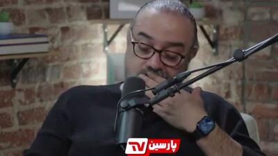  اشکهای برزو ارجمند و پشیمانی وی از مهاجرت: درب محکمی را به روی خودم بستم و زندگی را به زن و بچه‌ام سخت کردم