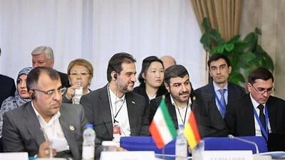  تصویب برنامه همکاری مشترک ضد پولشویی ایران با گروه اوراسیا، بدون عضویت رسمی