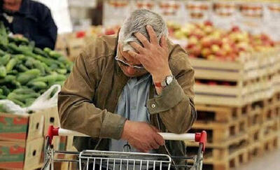  صعود تورم به ۴۰.۴ درصد و چشم‌انداز نگران‌کننده