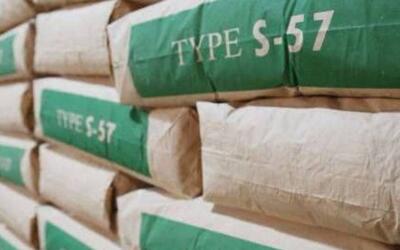  بازگشت پرقدرت پتروشیمی آبادان به بازار با عرضه گریدهای استراتژیک PVC