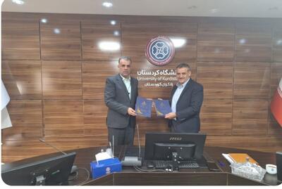  انعقاد تفاهم‌نامه‌ همکاری مشترک میان شرکت بهره‌ برداری نفت و گاز غرب و دانشگاه کردستان