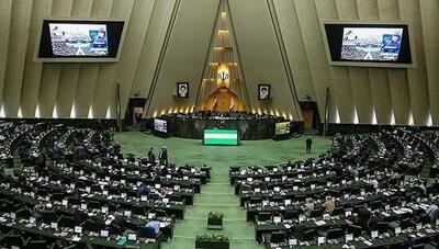  ابهام درباره سرنوشت نهایی تکلیف غیرکارشناسی در جریان طرح مهریه