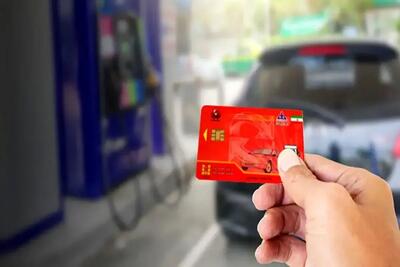  سهمیه بنزین خودرو با تعویض پلاک قطع می‌شود؟