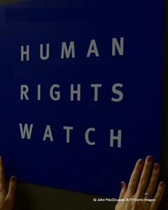  روسیه سازمان دیده‌بان حقوق بشر را غیر قانونی، فعالیتش را ممنوع و همکاری با آن را جرم اعلام کرد