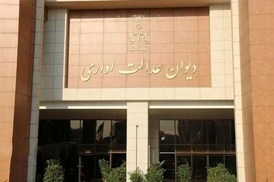  تحصیل همزمان چند رشته برای دانشجویان پزشکی آزاد شد