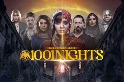  فقط دو روز دیگر تا انتشار نسخه ایرانی گیم‌آوترونز باقی مانده است