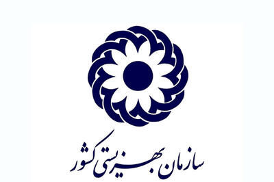  پای بهزیستی به بازی پرسپولیس و شمس‌آذر باز شد!