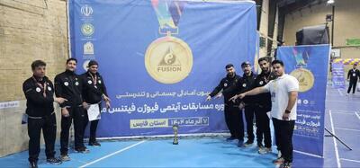  نائب قهرمانی تیم فیوژن فیتنس قم