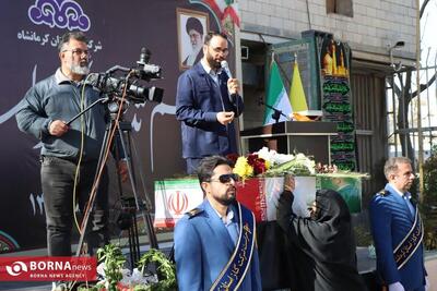  تشییع و تدفین پیکر شهید گمنام در شرکت گاز استان کرمانشاه