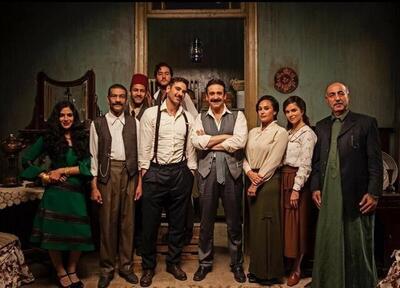  پخش فیلم مصری «کایرا و جین» از شبکه نمایش