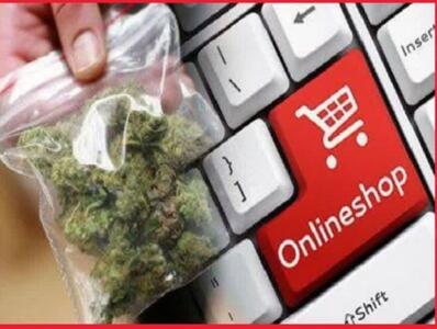  دستگیری عامل تبلیغ و عرضه مواد مخدر در فضای مجازی توسط پلیس کوهدشت