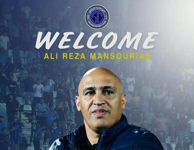 رونمایی از مربی-لژیونر جدید فوتبال ایران/ منصوریان سرمربی الطلبه شد