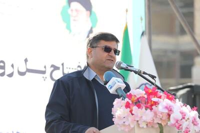 مردانی: افتتاح روگذر شهدای خدمت نویدبخش نگرش نوین در مدیریت شهری شهرکرد است