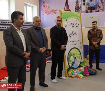  پایان دوره مربیگری سالمندان در قم