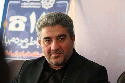  ثبت نام سهام عدالت برای متولدین ۱۴۰۱ به بعد فراهم است