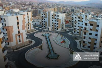  «ثفارس» در تدارک برگزاری مزایده