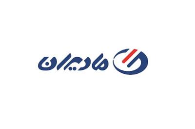  درآمد 8 ماهه «الکتروماد» به 3.4 همت رسید