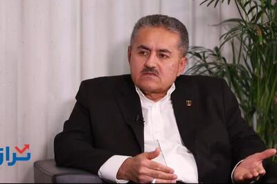  «کفرا» به طلای 24 عیار رسید