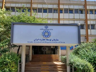  از فردا؛ صادرات با کارت‌های بازرگانی فاقد رتبه‌بندی ممنوع!