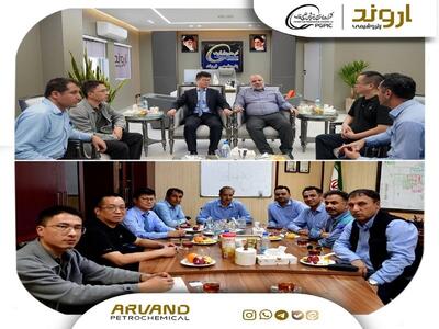  بازدید کارشناسان شرکت چینی  آنکان  از پتروشیمی اروند و بررسی راهکارهای فنی مشترک در حوزه کلرآلکالی