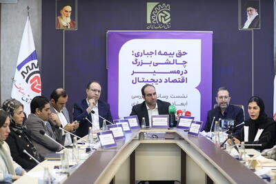  پلتفرم‌ها و نهادهای صنفی اقتصاد دیجیتال حامی بیمه رانندگان، اما مخالف روش اجباری‌اند