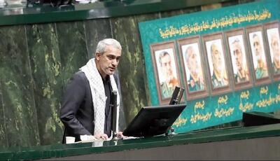  وزیر اقتصاد به مجلس احضار شد/ سوال نماینده نزدیک به جلیلی از مدنی زاده