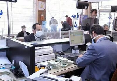  نحوه فعالیت بانک‌ها در استان تهران در روزهای ۹ و ۱۰ آذرماه