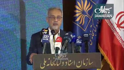  دفاع نهاوندیان از عملکرد اقتصادی دولت روحانی/ 3 سال متوالی میانگین تورم 10 درصد بود+ فیلم