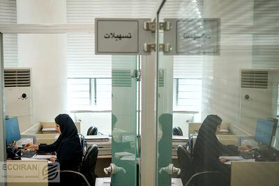  نحوه فعالیت بانک ها در استان تهران در روزهای ۹ و ۱۰ آذرماه