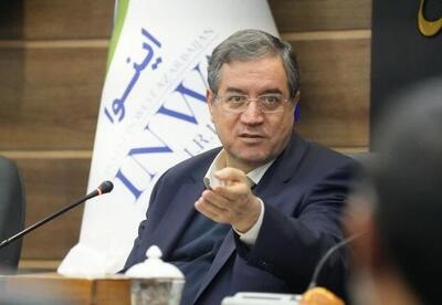  تسهیل سرمایه‌گذاری در استان یک ضرورت است - اکونیوز