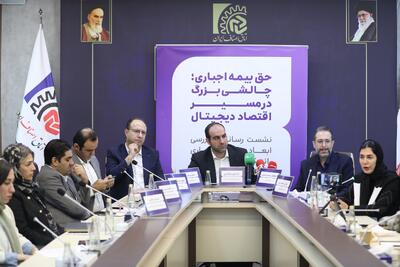  در صورت اجرای بیمه اجباری برای رانندگان تاکسی‌های اینترنتی، مستمری بازنشستگان قطع می‌شود | اقتصاد24