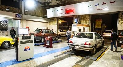  ضرورت الزام معاینه فنی خودروها+ فیلم