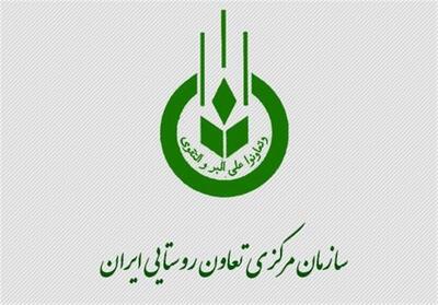  نقش تعاون روستایی در حمایت از کشاورزان