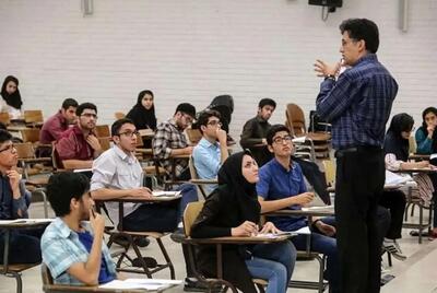  ممنوعیت تحصیل همزمان در چند رشته تحصیلی برای دانشجویان پزشکی برداشته شد