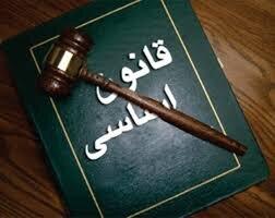  هیئت پیگیری اجرای قانون اساسی با یک تغییر مهم دوباره فعال شد