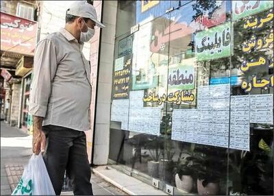  هنگام معامله ملک در کدام مرحله باید وجه پرداخت کنیم؛ قوه قضاییه پاسخ داد