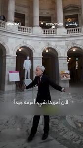  بازداشت فردی که ماسک نتانیاهو به چهره داشت