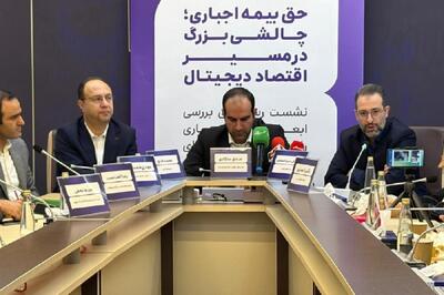  پلتفرم‌ها و نهادهای صنفی اقتصاد دیجیتال حامی بیمه رانندگان، اما مخالف روش اجباری‌اند