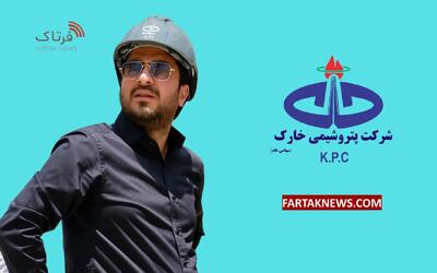  جهش صادراتی شخارک در آبان؛ مدیریت پورضیایی دوباره معادلات را تغییر داد