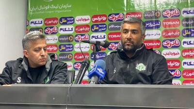  مجید محافظت‌کار: به دنبال لایک و ویو اینستاگرامی هستید