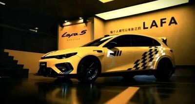  انقلاب در بازار خودروهای برقی اقتصادی با معرفی Leapmotor B05
