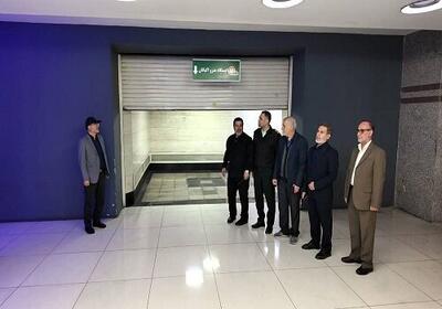 بازگشایی خروجی دوم ایستگاه مترو اکباتان