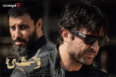  فصل دوم «وحشی» از دوشنبه ۲۴ آذر در نمایش خانگی